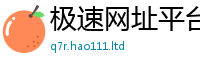 77777788888王中王正版用2025年最新资料大全官网入口